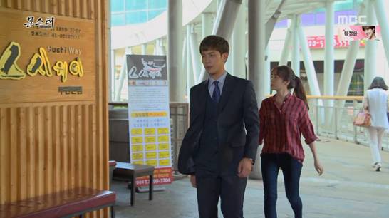 드라마 속 흔한 현실 반영 장면.jpg (몬스터) | 인스티즈