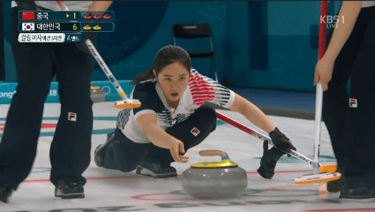 가즈아.gif | 인스티즈