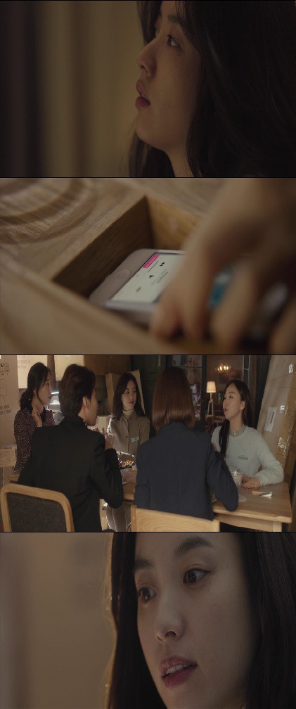 [뷰티인사이드] 매일 모습이 변하는 남자와 그를 사랑하는 여자 이야기 - 3 | 인스티즈