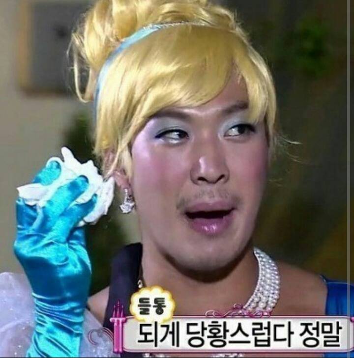 [막게] 나...학원 옆자리 남학생 소중이 잘못 터치함...(feat.근데 왜 같이 밥을 먹어..?) | 인스티즈