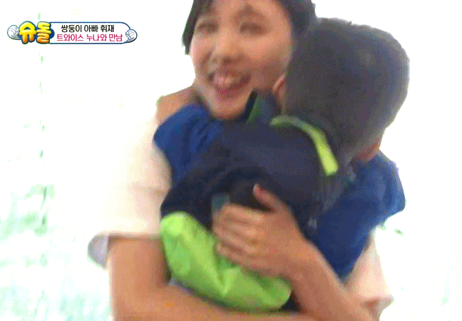 나연이~♥ | 인스티즈