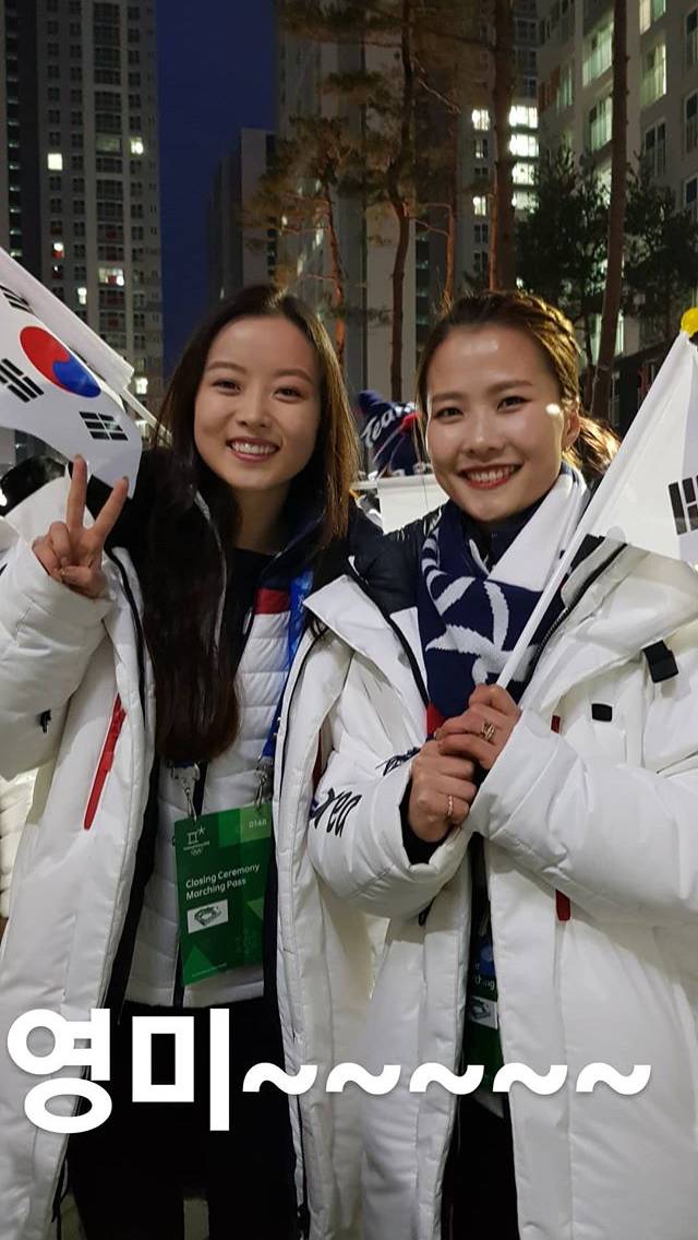 폐막식에서 안경선배와 민유라 .jpg | 인스티즈