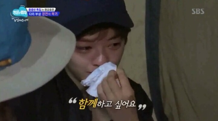 정글의 법칙 트와이스 정연 인성 | 인스티즈