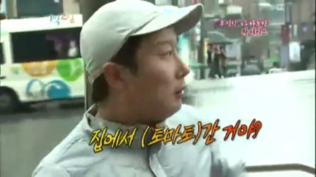 [1박2일] 강호동 방송도중 인내심 의 한계를 경험중 jpg | 인스티즈