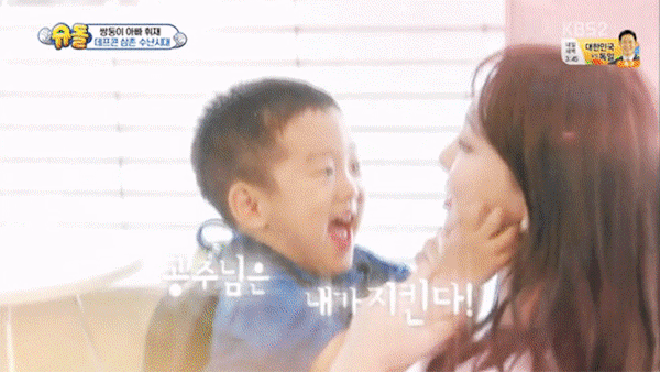 [트와이스] 오늘자 서언 서준이 만난 나연이 gif | 인스티즈