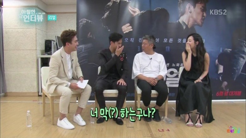 성동일: 왜 나하고는 안해?? | 인스티즈