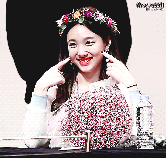 나연이~♥ | 인스티즈