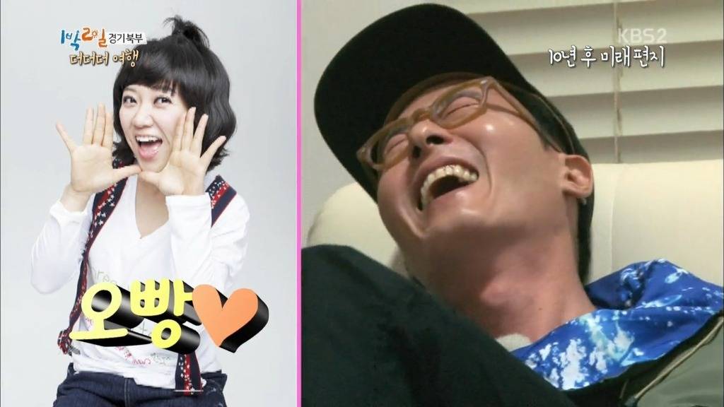 [1박2일] 김준호가 10년후 멤버들에게 보내는 편지 | 인스티즈