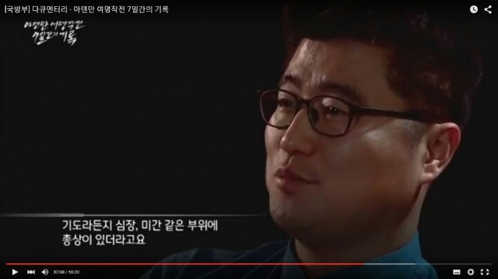 우리나라 UDT 사격 실력 | 인스티즈