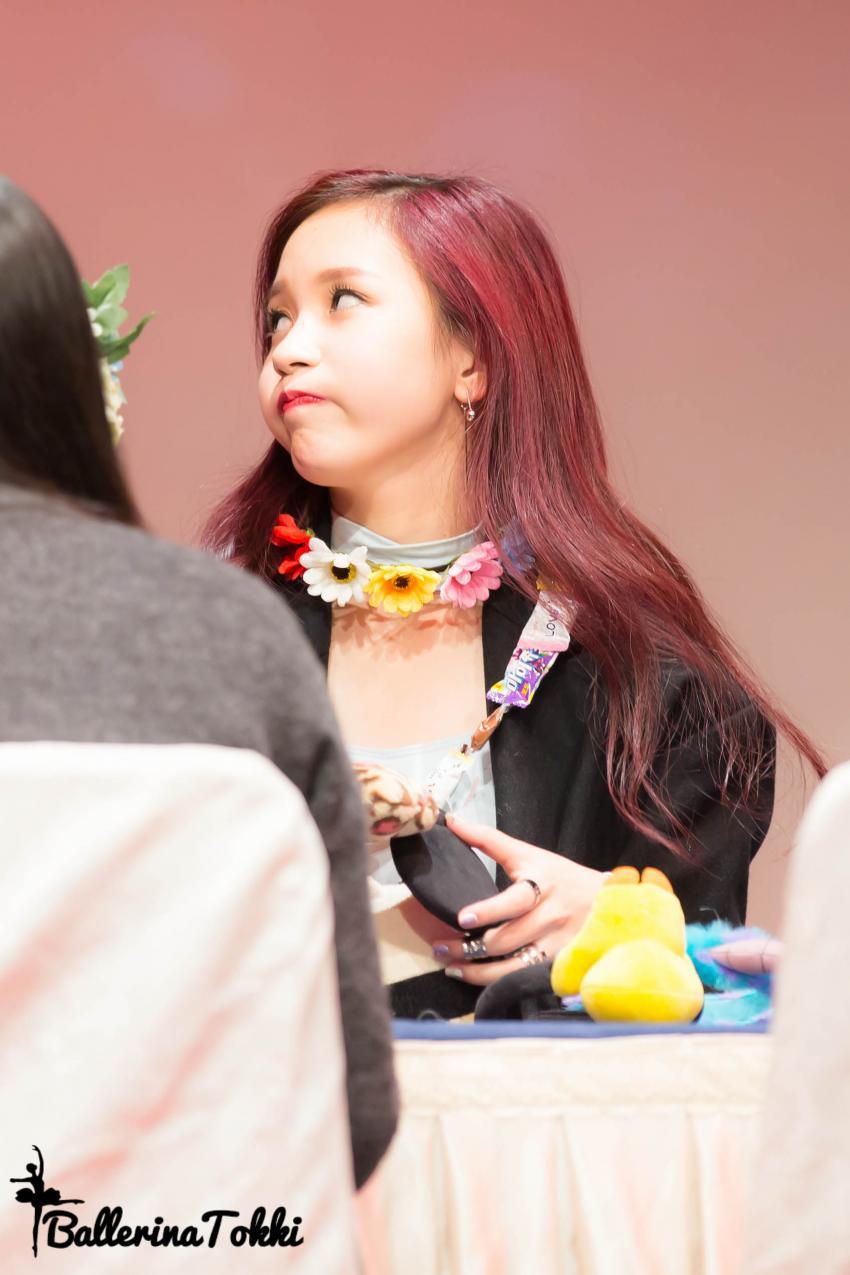 트와이스 미나 입 꾹꾹이........... | 인스티즈