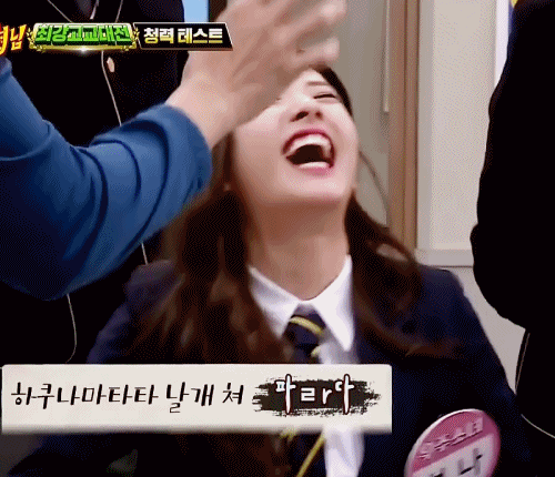 팬들이좋아하는 우주소녀 보나 웃는모습(움짤있음) | 인스티즈