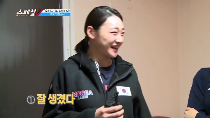 남자친구 자랑하기.jpg | 인스티즈