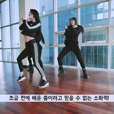 러블리즈 미주 댄스.gif | 인스티즈