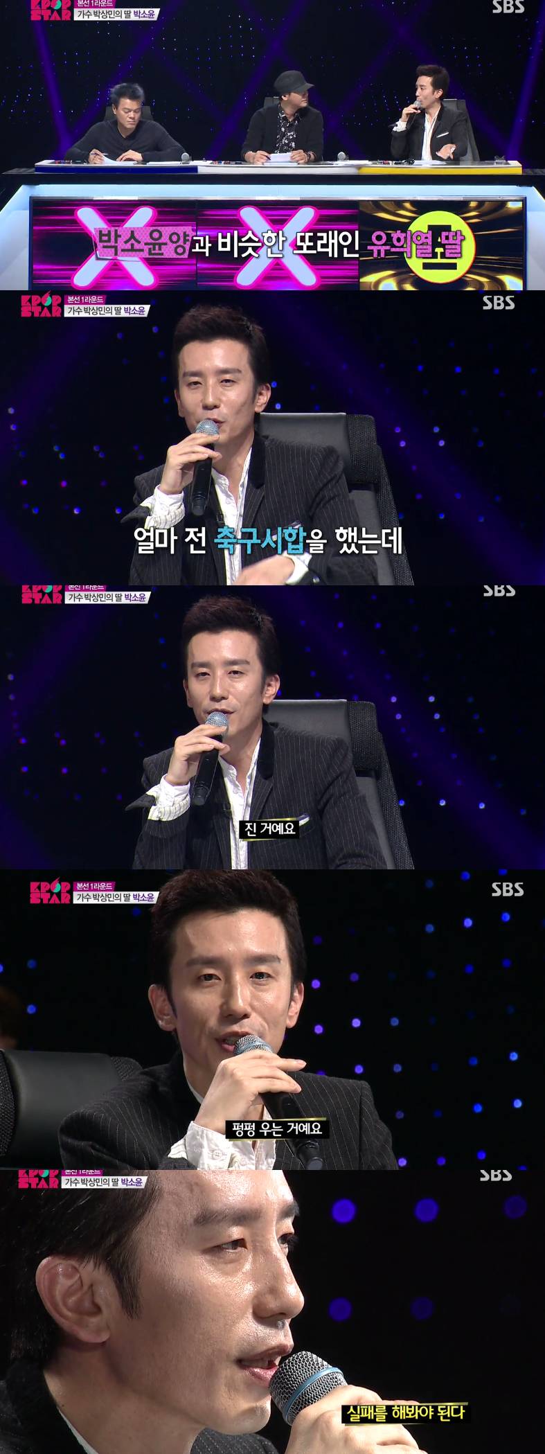 동생이 모든걸 더 잘할때 첫째가 느끼는 마음 (그런 맏이가 처음 동생보다 잘하는게 생겼을때) | 인스티즈