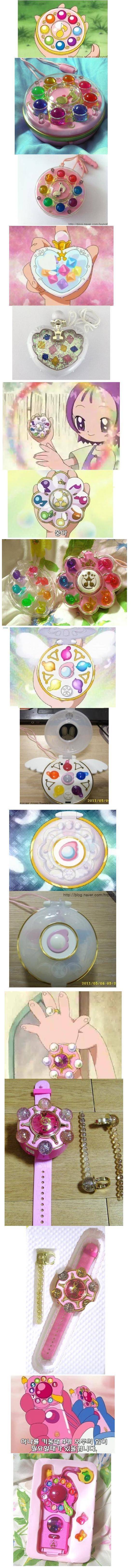 애니요술봉 모음 | 인스티즈