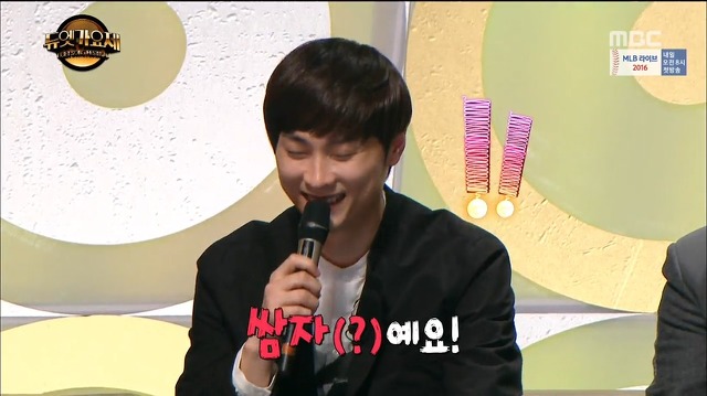 제시에게 굴욕당한 민경훈.jpg | 인스티즈