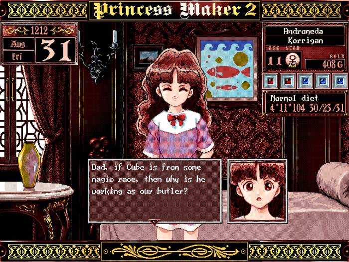 [앙ㅋ의이게임을아시나요?] - 프린세스 메이커 | 인스티즈