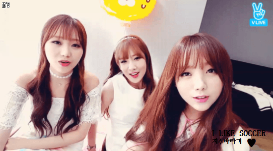 [러블리즈] 160917 V앱 움짤 - Part 2 (벱솔, 지애) | 인스티즈