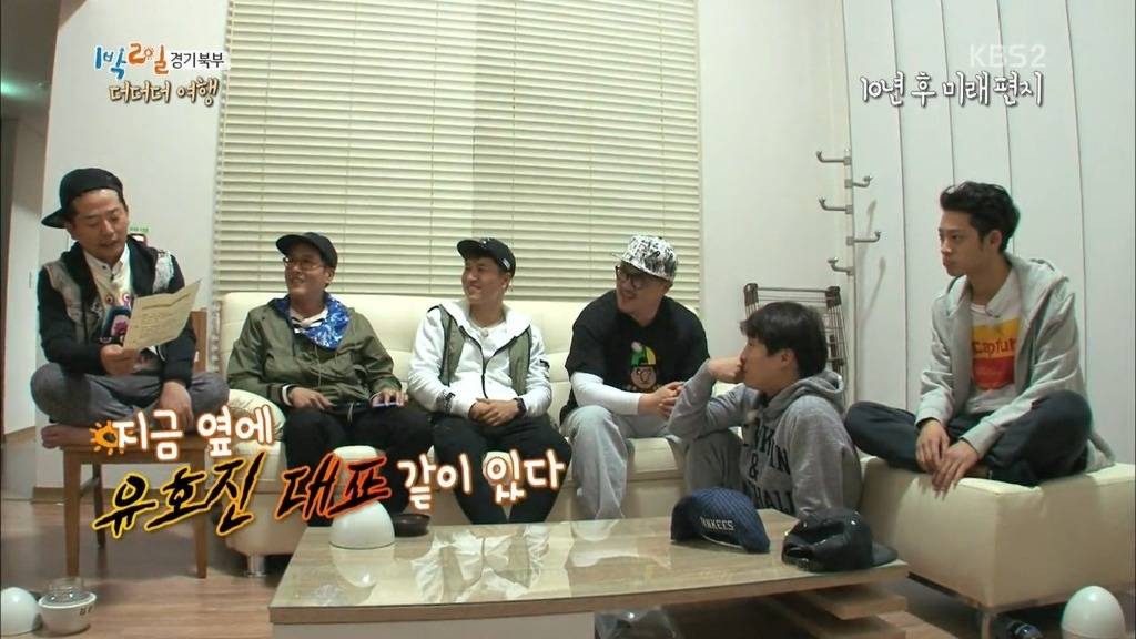 [1박2일] 김준호가 10년후 멤버들에게 보내는 편지 | 인스티즈