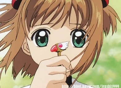 애니요술봉 모음 | 인스티즈