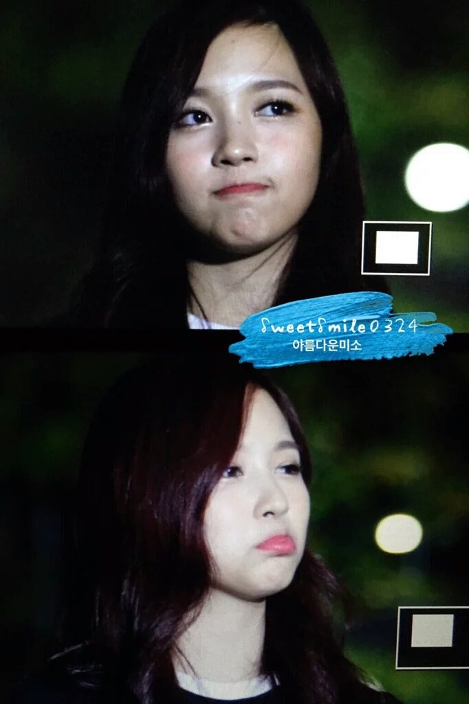 트와이스 미나 입 꾹꾹이........... | 인스티즈