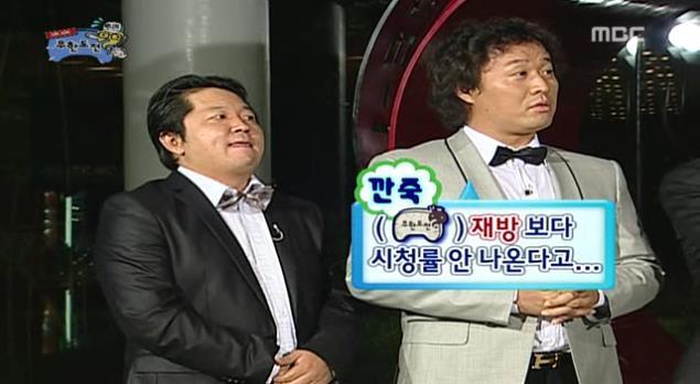 팩트로 시청자 조지는 박명수.jpg | 인스티즈