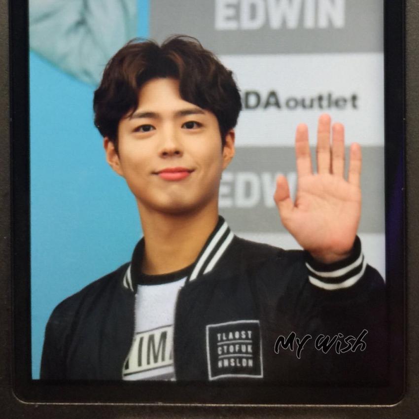 오늘자 에로스돋는 박보검 | 인스티즈