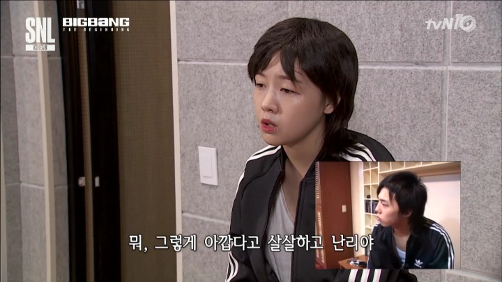 지디 코스프레하는 민아 | 인스티즈