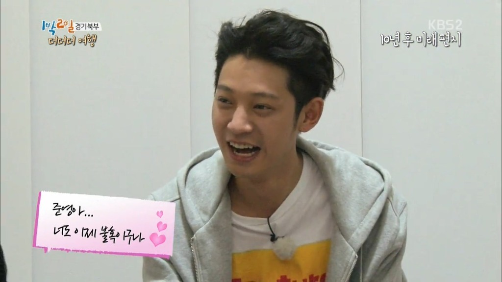 [1박2일] 김준호가 10년후 멤버들에게 보내는 편지 | 인스티즈