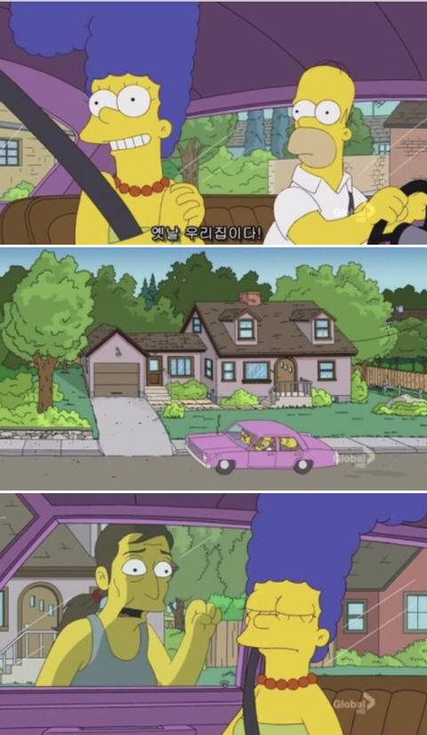 [심슨] 미안해요 사랑해요..하지만 엄마처럼 살기 싫어요. (1) | 인스티즈