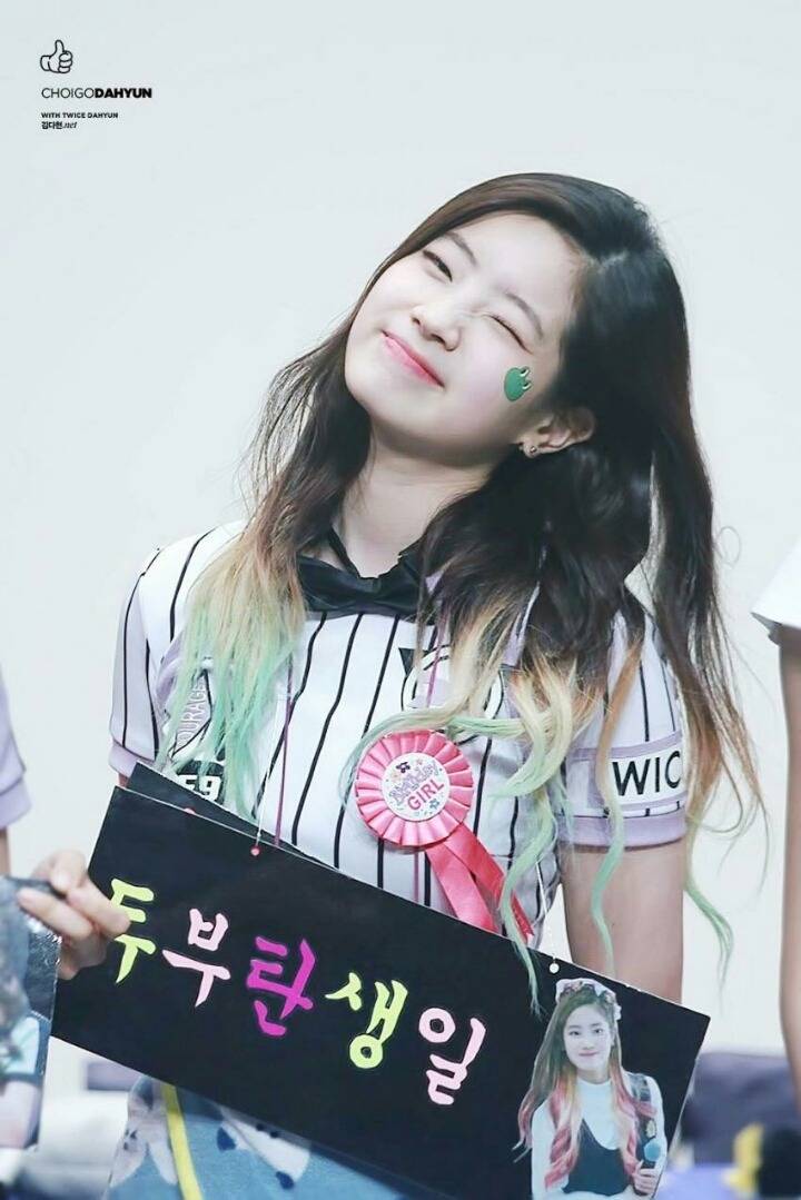 트와이스 유일한 무쌍 | 인스티즈