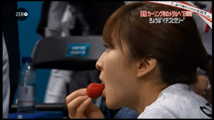 컬링에서 난대없는 먹방 | 인스티즈