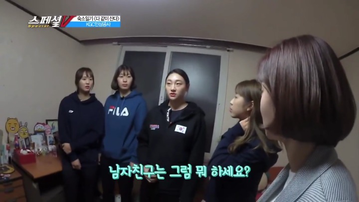 남자친구 자랑하기.jpg | 인스티즈