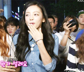 일반인시절 다큐멘터리에 나온 중3 구하라.jpg | 인스티즈