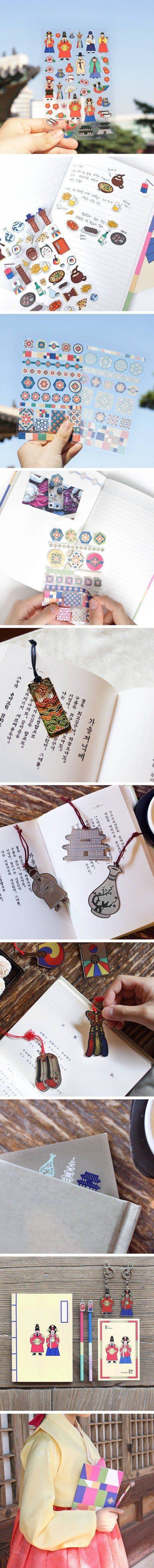 다이소 신상 한국 전통 시리즈 | 인스티즈