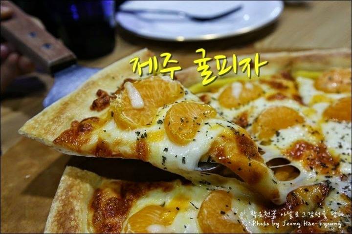 호불호 피자jpg | 인스티즈