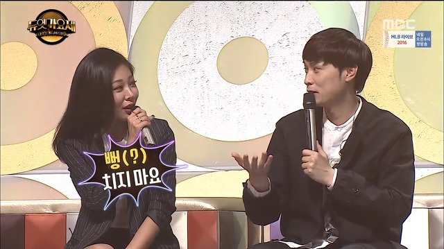 제시에게 굴욕당한 민경훈.jpg | 인스티즈