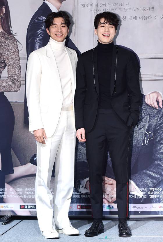 드라마 도깨비에서 시청자들이 진짜로 미는 캐미.jpgif | 인스티즈