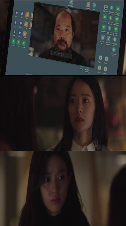 [뷰티인사이드] 매일 모습이 변하는 남자와 그를 사랑하는 여자 이야기 - 3 | 인스티즈