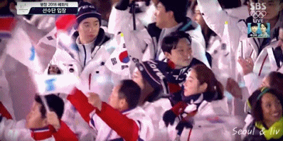 대한민국 선수들. jpg (평창 폐회식) | 인스티즈