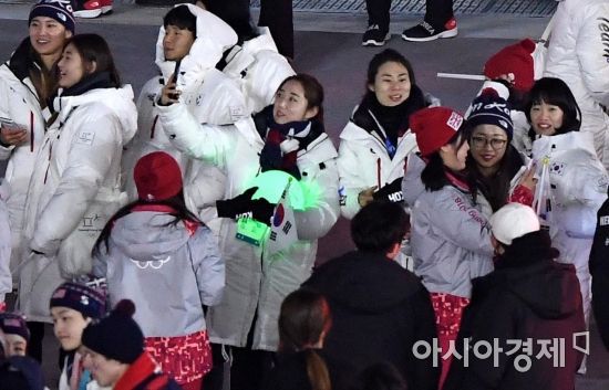 대한민국 선수들. jpg (평창 폐회식) | 인스티즈
