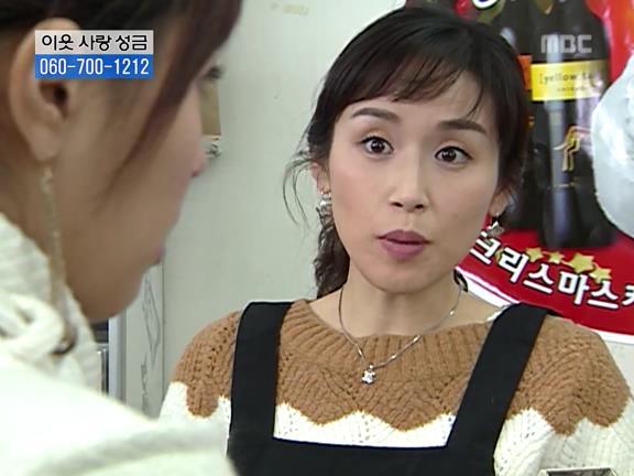 [거침없이하이킥] 민용이와 신지가 이혼한 이유 -16- | 인스티즈