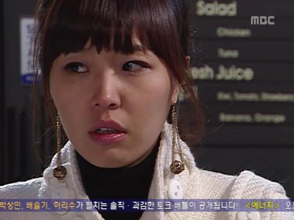 [거침없이하이킥] 민용이와 신지가 이혼한 이유 -16- | 인스티즈