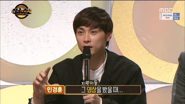 제시에게 굴욕당한 민경훈.jpg | 인스티즈