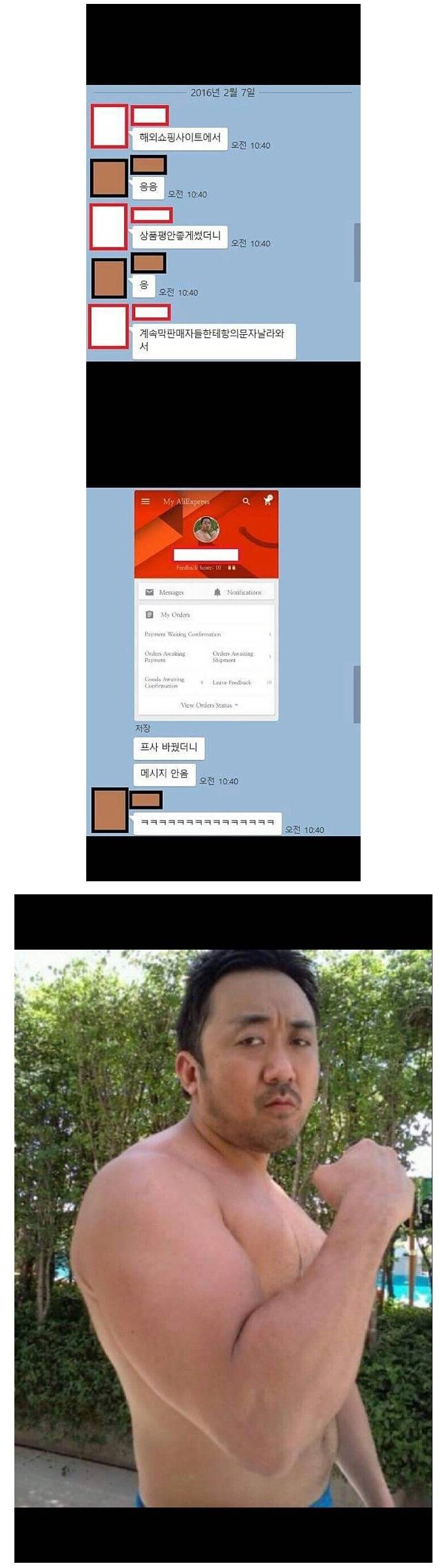 세계적으로 먹히는 프사.jpg | 인스티즈