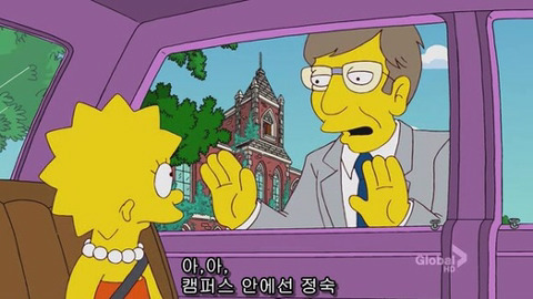 [심슨] 미안해요 사랑해요..하지만 엄마처럼 살기 싫어요. (완결) | 인스티즈