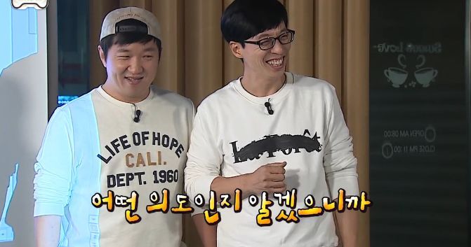 [무한도전] 토토가 공신들의 거만함 ㅋㅋㅋㅋㅋ | 인스티즈