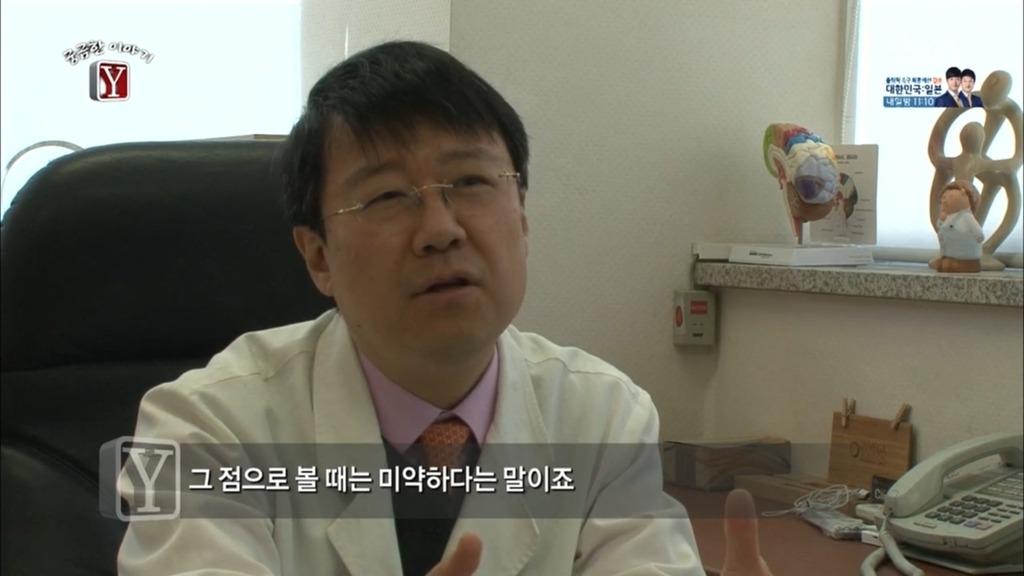 23살 여자가 스토커를 살인 했다고 알려진 사건의 충격적인 반전!!!! | 인스티즈