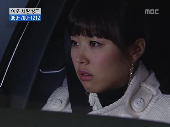 [거침없이하이킥] 민용이와 신지가 이혼한 이유 -16- | 인스티즈