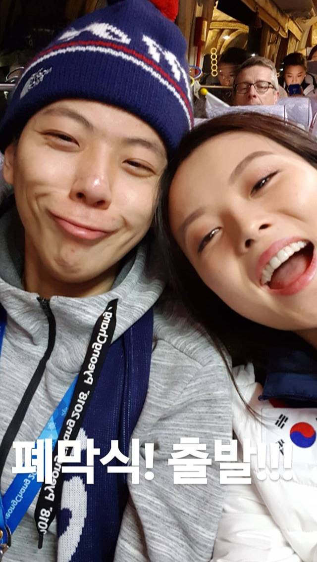 폐막식에서 안경선배와 민유라 .jpg | 인스티즈